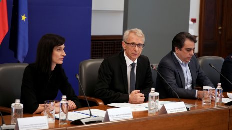 Обмисля се създаване на национален фонд за превенция срещу бедствия