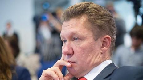 Преговорите за цената на газа за Украйна завършиха без резултат