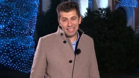 Какво ни пожелаха политиците за ЧНГ