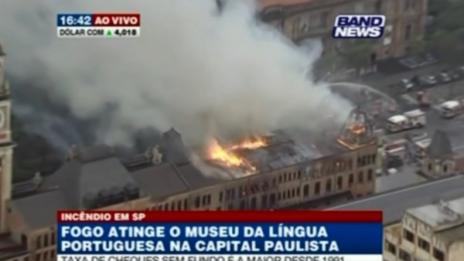 Пожар унищожи музей в Сао Пауло