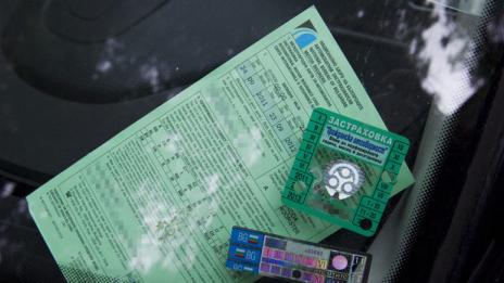 Застрахователите ще имат достъп до данните на КАТ