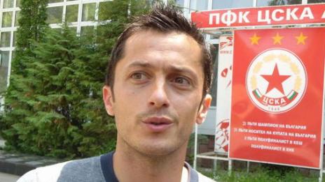 ЦСКА стяга сериозна селекция за "В" група