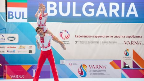 Пето място за  Елена Босилкова и Жулиен Шайков на Европейското по спортна акробатика за мъже и жени във Варна