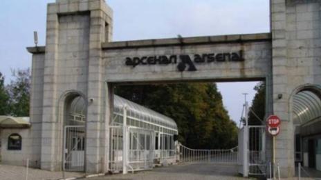 Петима работници са с порезни рани след инцидента в "Арсенал"