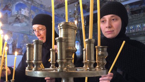 На Месни Заговезни започва Великденският пост