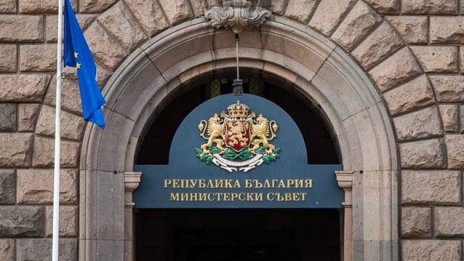 Кабинетът "Главчев 2" заседава за последно тази години