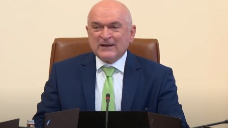 Премиерът Главчев: Свършихме си работата като служебен кабинет