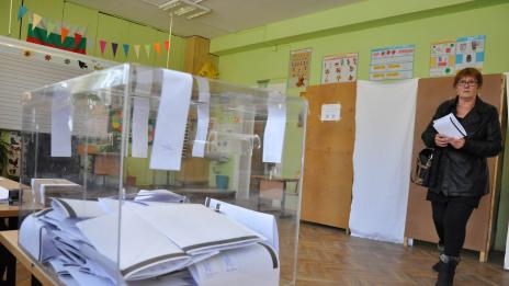 Във „Владиславово“ отличници пред урните