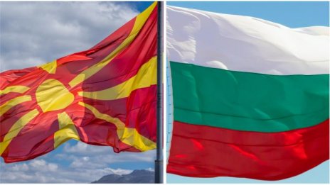 В северна Македония заличиха от регистъра българския клуб "Иван (Ванче) Михайлов"