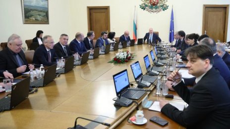 МС разреши на НСИ да преговаря с „Евростат“ за нов обхват на регионите за планиране у нас