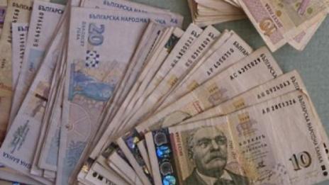 Държавата платила заплатите на 35 души от фалирали фирми