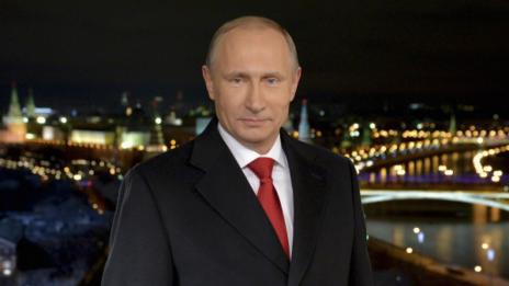 Разгадаването на плана на Владимир Путин