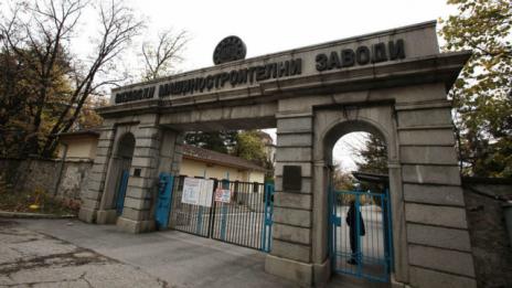 Пострадалият във ВМЗ работник е с 97% изгаряния