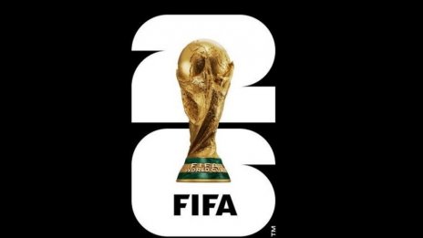 Светът е футбол: Започва Мондиал 2026