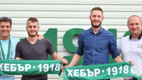 Пиянски скандал в Хебър