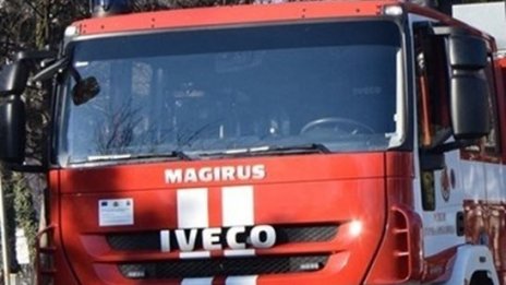 Двама пострадаха след взрив в КЦМ