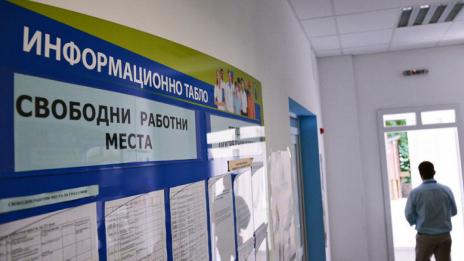 Отчитат спад на равнището на безработица във Варненско през август