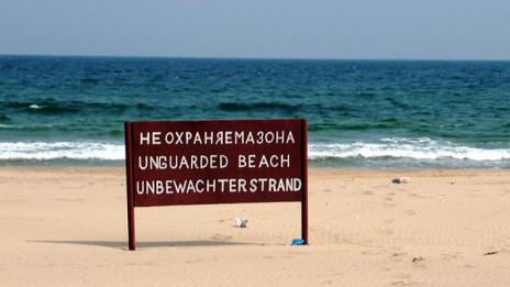 Специалисти алармират за опасно мъртво течение по морето