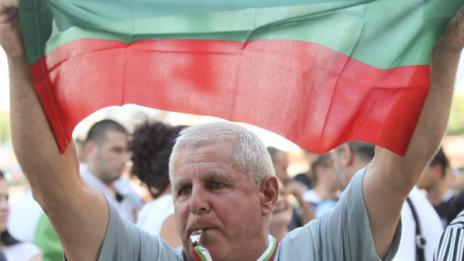 От Гърмен пак са в София – внасят петиция в МС