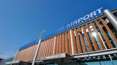 Летище Бургас ще бъде временно затворено за полети заради ремонт