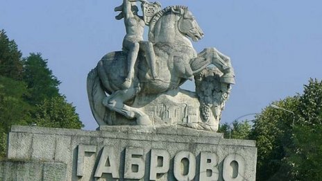 Виц на деня - 3 април