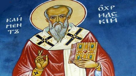 Днес празнуват Климент, Клементина и Климентина