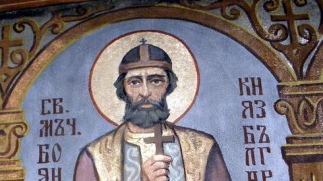 Почитаме Боян - Енравота - първият български мъченик, умрял за християнската вяра