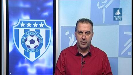 "Таймаут" 30.10.2016