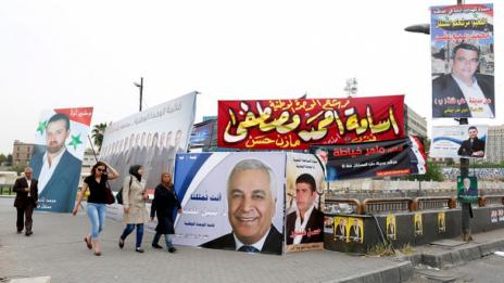 Започна гласуването на парламентарните избори в Сирия