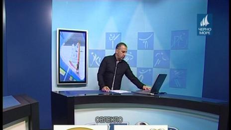"Таймаут" 12.11.2016