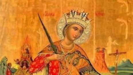 Св. Екатерина в българските народни вярвания