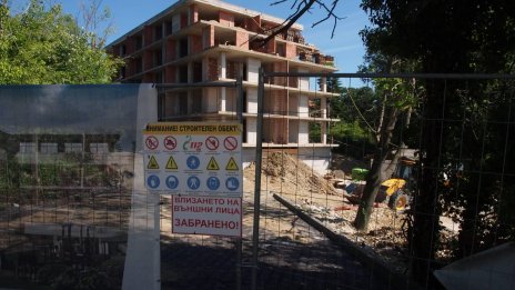 "Възраждане": Не само сградите, но и пътищата в "Баба Алино" са незаконни