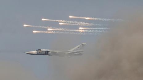 Откриха загинали и отломки от сваления руски Ил-20  