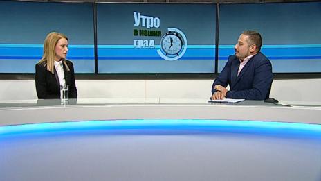 "Щрихи от утрото" (8.10.2019) - Каква е програмата за празненствата в "Младост“?