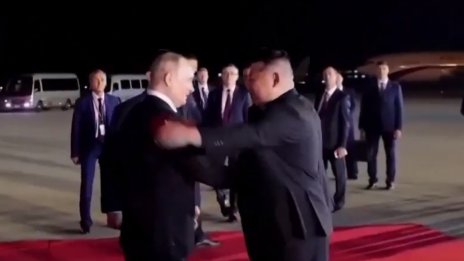 Русия и Северна Корея сключиха споразумение за взаимна отбрана
