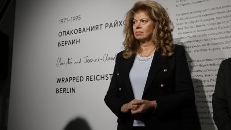 Йотова: Държавата избра да бъде опонент на бизнеса, вместо негов съюзник