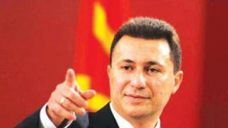 Европейската народна партия подкрепя Никола Груевски