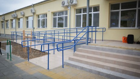 Набират потребители за Дневния център за лица с различни форми на деменция във Варна
