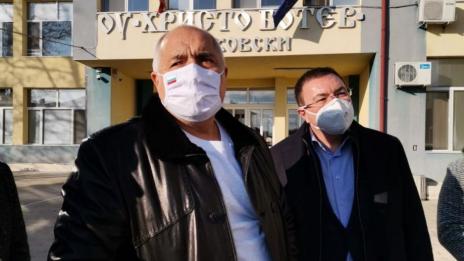 Борисов: За 10 г. имахме 3 кризи, управлявах ги по най-добрият начин (ВИДЕО)