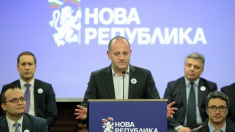 Радан Кънев оглави дясното обединение "Нова Република"