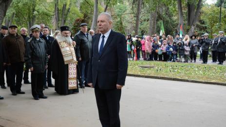 Почетохме Деня на народните будители