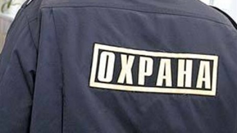 Охранители пребиха шестима клиенти на заведение