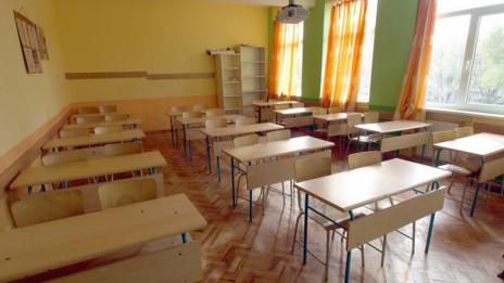 Учител удари ученик