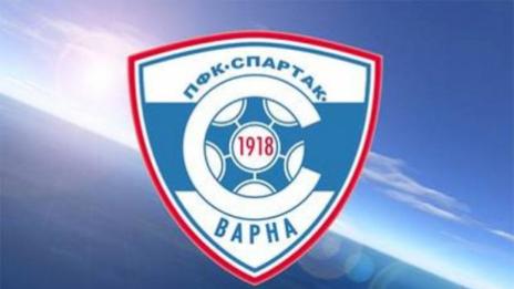 Нищо ново под слънцето: "Спартак 1918" отново губи 