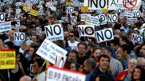 Протест в Мадрид с искане за оставка на премиера