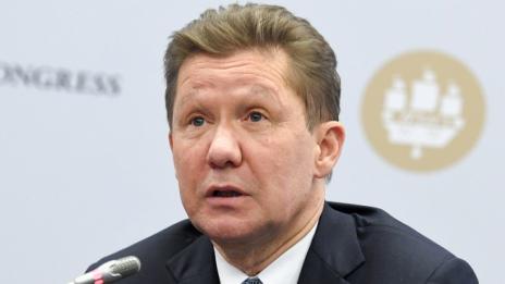 „Газпром“ няма да участва в изграждането на газов хъб „Балкан“
