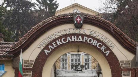 Премазаният от джип на Околовръстното спаси трима