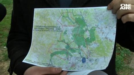 Село се вдига на протест срещу мина