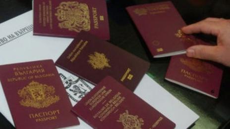 Близо 200 души дневно кандидатстват за удостоверения за български произход