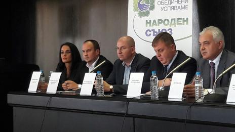 Народен съюз подкрепи Каракачанов за президент